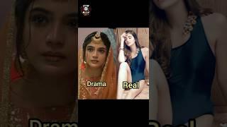 Most Beautiful Actress Laiba Khan Real Life #shorts