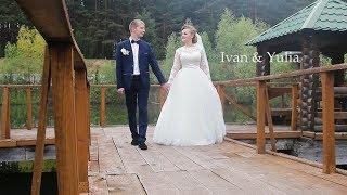 Wedding Teaser. Ivan & Yulia