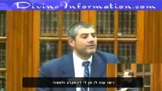 The Debate Part 2    העימות חלק ב