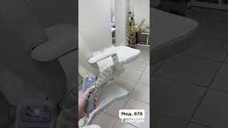 Косметологічна кушетка-крісло модель 878 Beauty Service