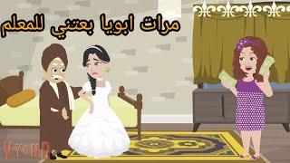 اختفاء - قصص وروايات - اجمل الروايات - قصص ايمي