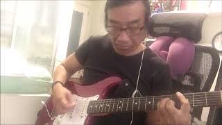 KC Tan - Grand Funk Inside Looking Out