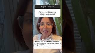 PORQUE NÃO COMPRAR BITCOIN NA BINANCE?  #bitcoin #binance #criptomoedas