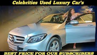 Celebrities  Used Luxury Cars | For Sales | BENZ ,BMW | Cheap & Best Price |Citadel Drive|Chennai