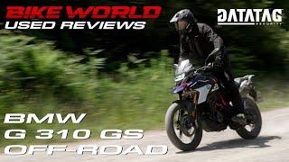 BMW G 310 GS Rallye | Used Bike Review