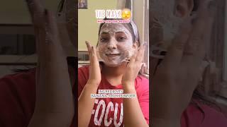 Banana skin whitening face mask️ #shorts #skincare #diy #homeremedies #ytshorts #Nishhh