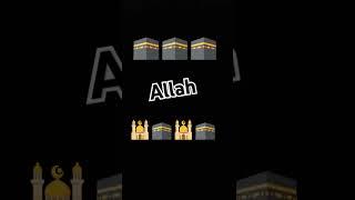 allah