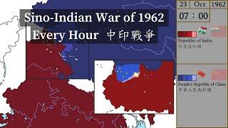 Sino-Indian War of 1962, Every Hour/中印戰爭，動圖製作