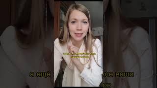 Любовь к себе:1.Ежедневно  практики на очищение от эмоц мусора 2.работа с состоянием 3.забота о теле