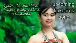 My Upcoming - kokborok item song //pinky&sv meska//kimstar-Tapan 2022