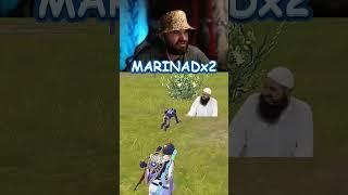баги в пабге #pubgmobile #marinadx2 #пабгмобайл