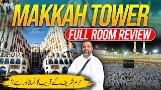 Makkah Hotel and Tower Room Review | Best Hotel Near Masjid Al-Haram | Yasir Khan Canada Wala