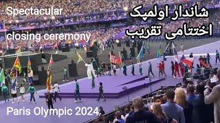 Spectacular closing ceremony of Paris Olympic 2024, France