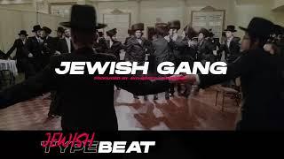 [SOLD] Jewish type beat | " JEWISH GANG " | New beat 2021 (prod. KINGDAWE)