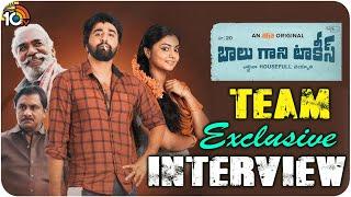 Balu Gani Talkies Team Exclusive Interview | Shiva Ramachandravarapu | Saranya Sharma | 10TV Ent