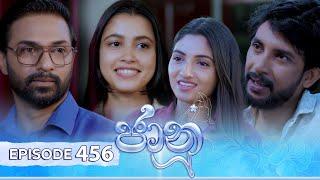 Jaanu | Episode 456 - (2024-11-22) | ITN