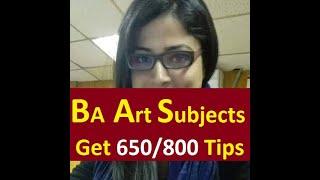 BA Arts Subjects Selection & Preparation | Writing Style Quotes | get 650/800 Marks | Bhutta Academe