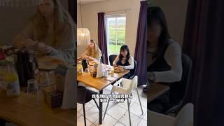 外国公公画的画竟预示我们的婚姻?How did we meet episode 4 #vlog#爱情故事#shorts #lovestory #love