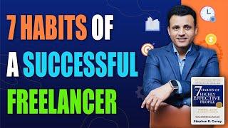 7 Habits of a Successful Freelancer