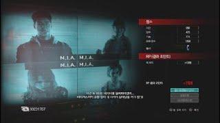 biohazard .아주 질이 나쁜 마마..차단함.