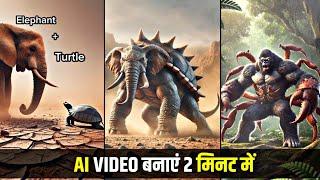 Ai Hybrid Animal Video Kaise Banaye | Hybrid Animal Reels Video Editing | Hybrid Animal Video Edit