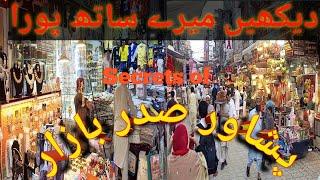 Peshawar saddar bazar / cant bazar / clothes market / traveling   Kpk Entertainment Vlog