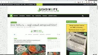 Как поставить изображение в комментарий wordpress