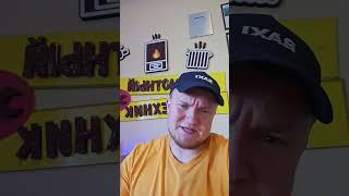Как сэкономить 1 миллион ? Проект отопления #котлы #отопление