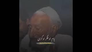 Bacha Khan 37 years in jail couldn't break his spirit,