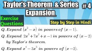 #taylortheorem #seriesexpansion #calculus  Taylor's Theorem & Series Expansion #4 B.Sc. Mathematics