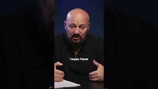 Как понижение ставки отражается на экономической активности? #деньги #инвестиции