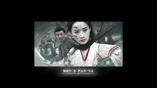 这是一局死棋？那就掀了这棋局！#青川入梦 #QingchuansVeilofVengeance #郭晓婷 #女将军复仇