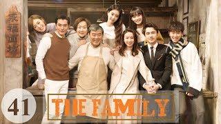 【English Sub】The Family - EP 41 幸福一家人 41 | Comedy Romance Family Drama