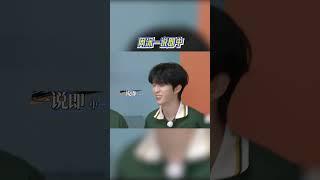周深被李荣浩炸了 白鹿：一些过去的回忆被唤醒！ #奔跑吧11