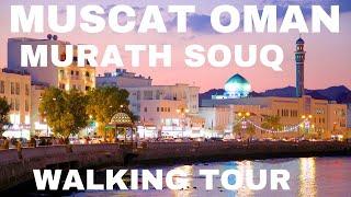 MUTRAH SUQ MERCADO DE MUSCAT OMAN WALKING TOUR