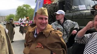 Большой Камень: Празднование 74 годовщины окончания Великой Отечественной Войны