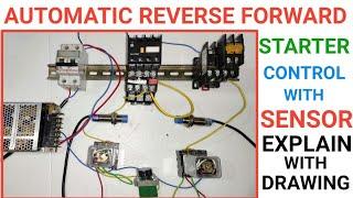 AUTOMATIC REVERSE FORWARD STARTER CONTROL WITH SENSOR CONNECTION । Reverse forward starter