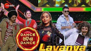 dance odisha dance social media/4th Jan 2024 / dance odisha dance today episode/ lavanya das/ review