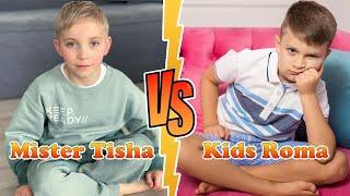 Kids Roma Show VS Mister Tisha (BBGro) Stunning Transformation ⭐ From Baby To Now