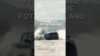 Foton Tunland -5 things that I like about it #fotontunland #fotonphilippines #foton