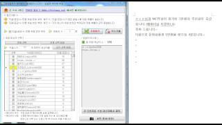 무적용팔의 여름 휴가비 쏜다! 이벤트 당첨자 발표 영상
