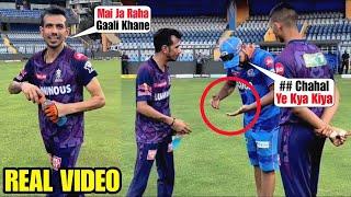 Yashasvi Jaiswal shocked when Yuzvendra Chahal applied Fevicol on Rohit Sharma hand before MI vs RR