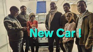 Aayi Nyi Car || #vlog #minivlog #comedy #love #automobile #travel #car #newvideo #ertiga #trending