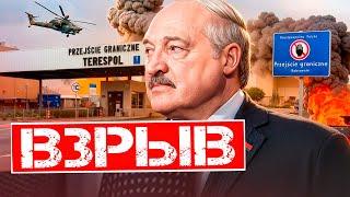 Лукашенко нагло врал в Дзержинске / Украина виновата опять / Массовые репрессии врачей