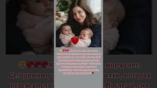 #молитва,#православие,#Русская Православная Церковь,#Утренняя молитва,#Бог,#господь,#Правильнаявера