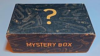 $250 WESN Mystery Box