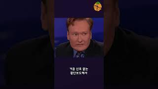 횡단보도 특
