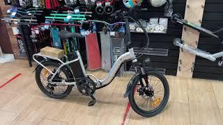 Eltreco VOLTECO FLEX UP