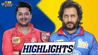 Highlights - Bengal Tigers | Mumbai Heroes | Jisshu Sengupta, Indrasish | #A23Rummy #HappyHappyCCL