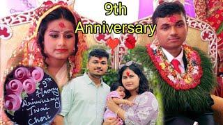 Celebrating Our 9th Anniversary || Sujan Dhakal vlog || Daily Vlog